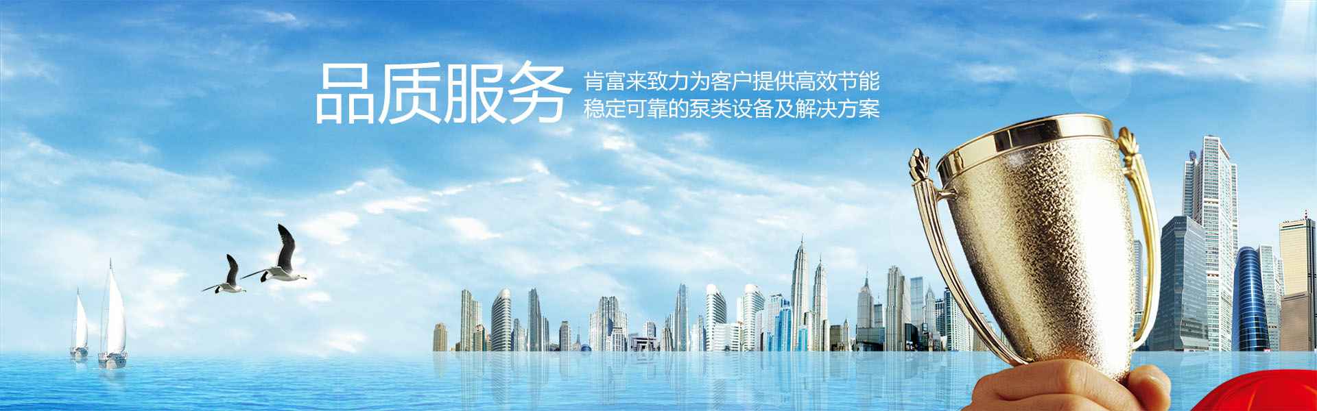 开云官方版网站登录入口-开云(中国)