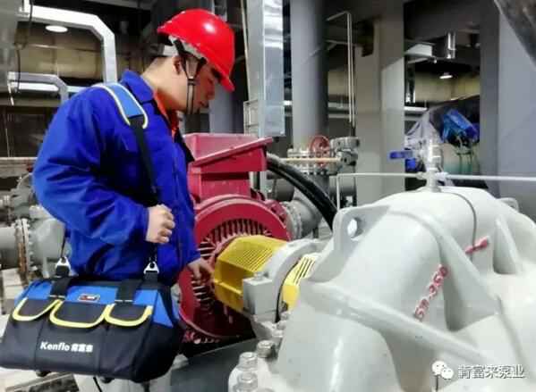 开云官方版网站登录入口-开云(中国)维保中心正式成立